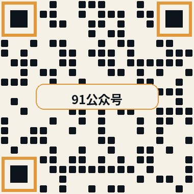 猎奇